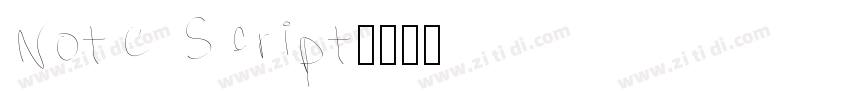 Note Script字体转换